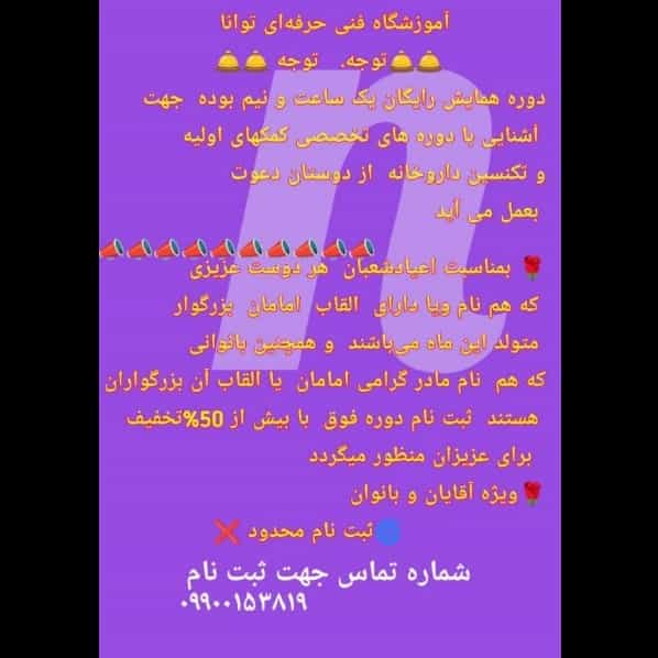 1707973332898.webp