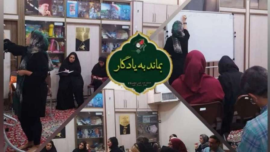 آموزشگاه فنی حرفه ای توانا